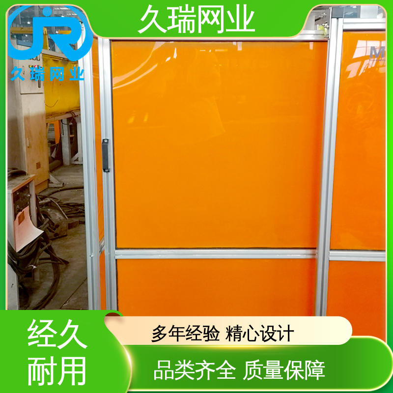 机场工厂用 模块化拼接 耐磨抗压 机器人焊接围栏 久瑞网业