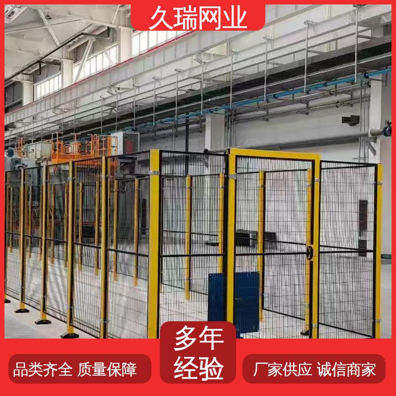 隔离网围栏 区域划分用 结实稳固 网面平整光滑 久瑞网业