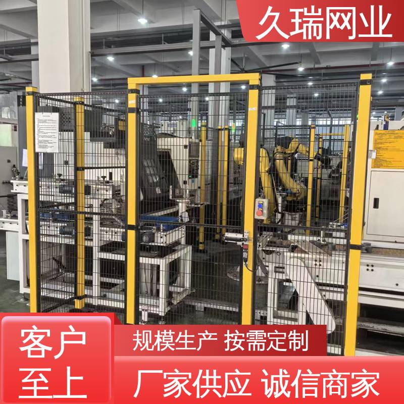 久瑞网业 机场工厂用 网面平整光滑 密孔无缝 隔离网围栏