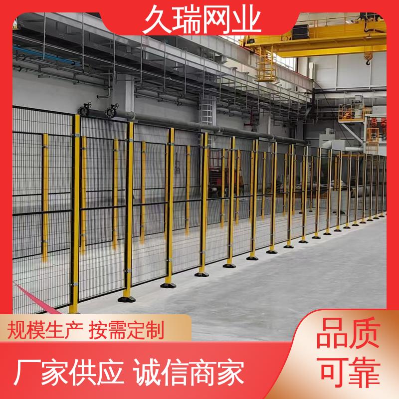 久瑞网业 自动化智能设备 玻璃围栏 密孔无缝 区域划分用