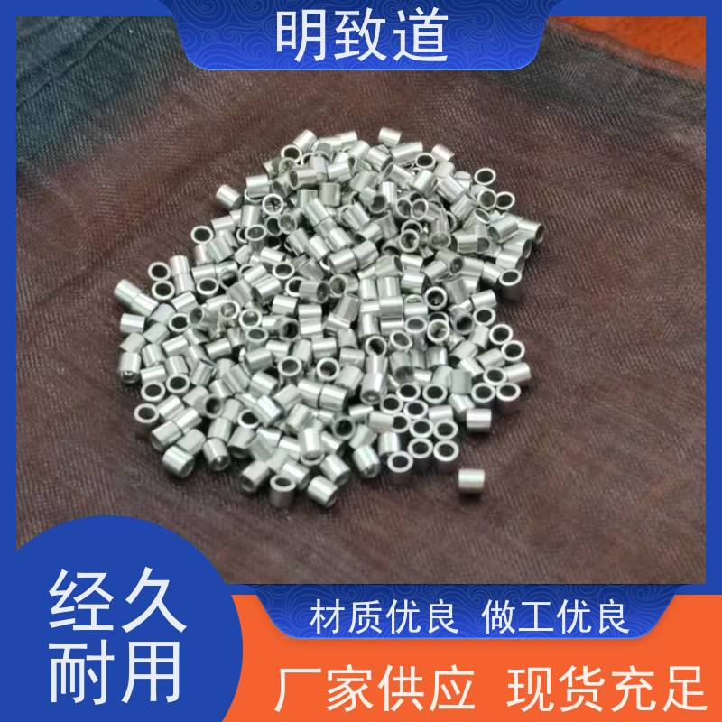 定制铂铱合金显影环/异型环开口环 铂铱片铂铱丝 人体生物相容性