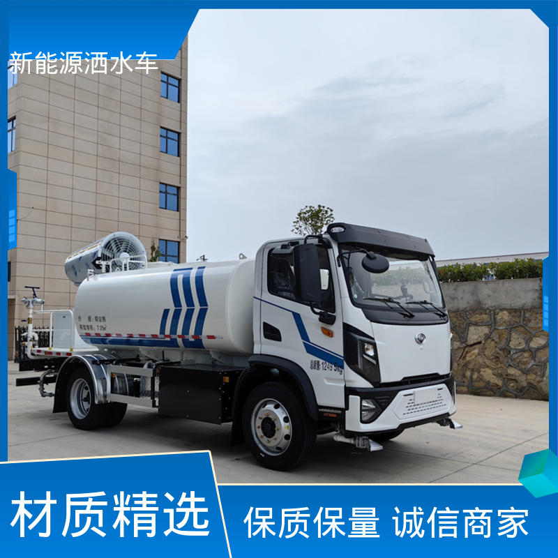 多利卡 新能源 高压雾炮车 厂家直售 现车直发 工厂不上牌降尘车