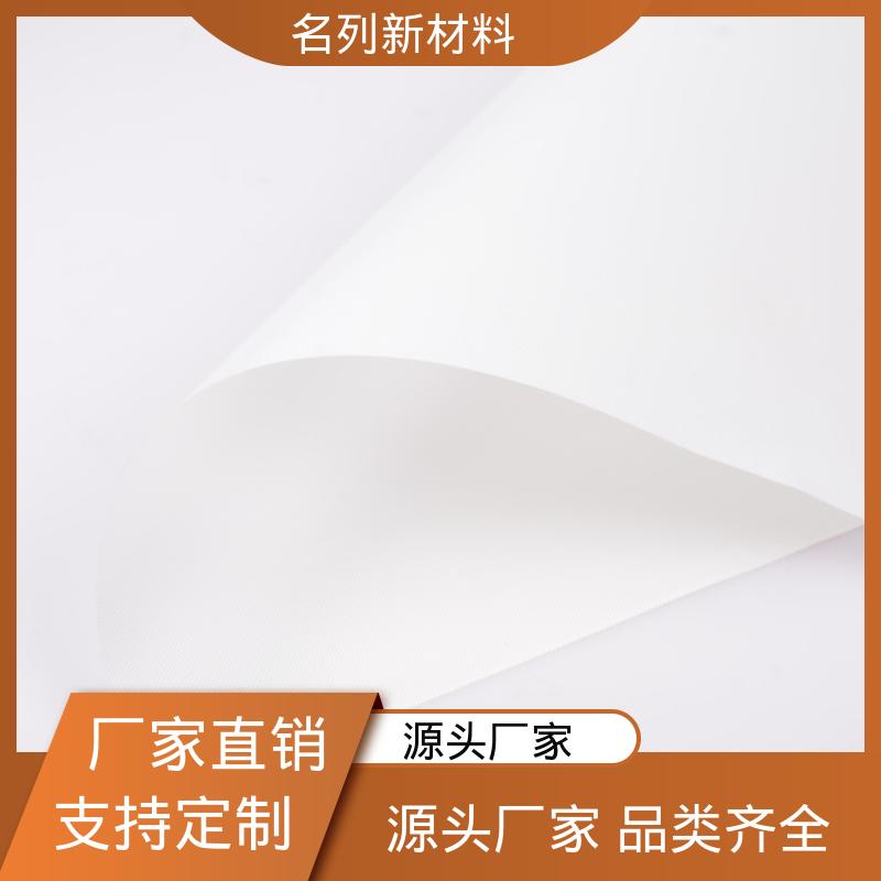图6