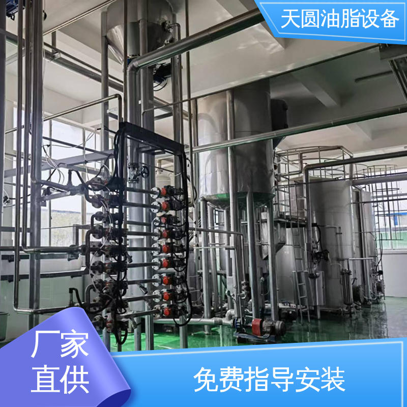 天圆 行业适配广 自动搅拌 动物油炼油锅 一站式供应