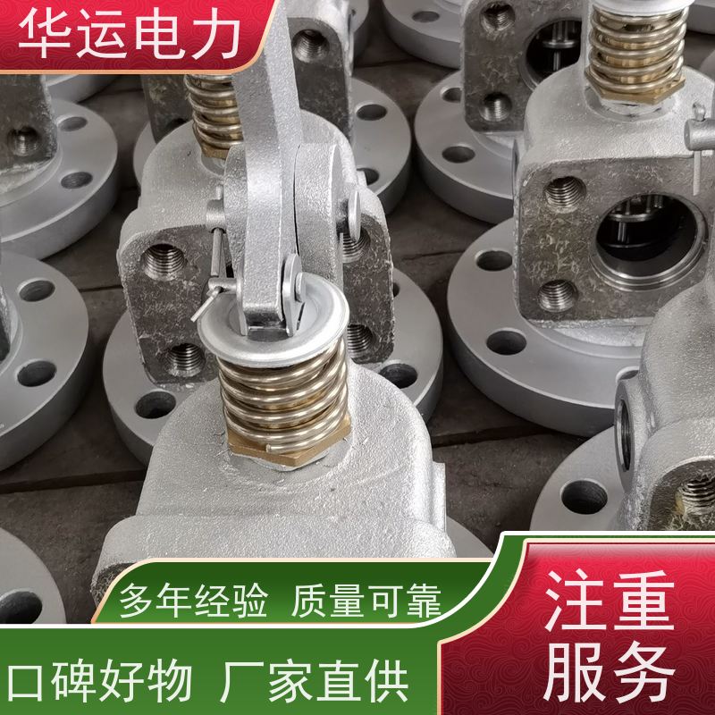 提升阀DN100 阀门组件 IK-525 规格齐全 维护便捷