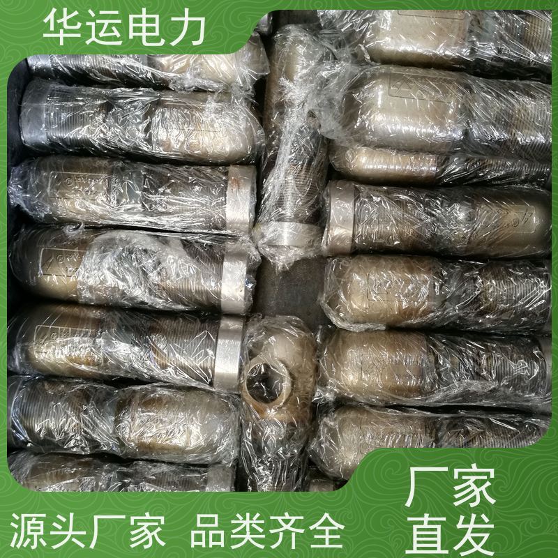 吹灰器 喷头 IR-3Z 对坚硬积灰清除效果好 适配性强 应用广泛