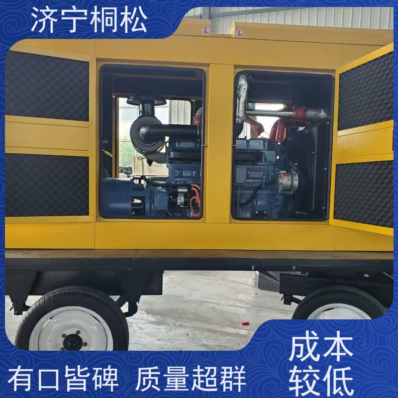 济 宁桐松工程机械 品质保证 300KW移动发电机 支持各种功率定制