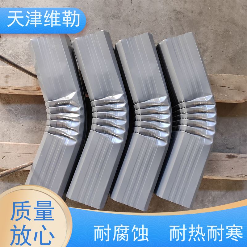 天 津维勒 133 95型 厂房下水管 色彩丰富 质轻耐用 膜厚涂层致密性好