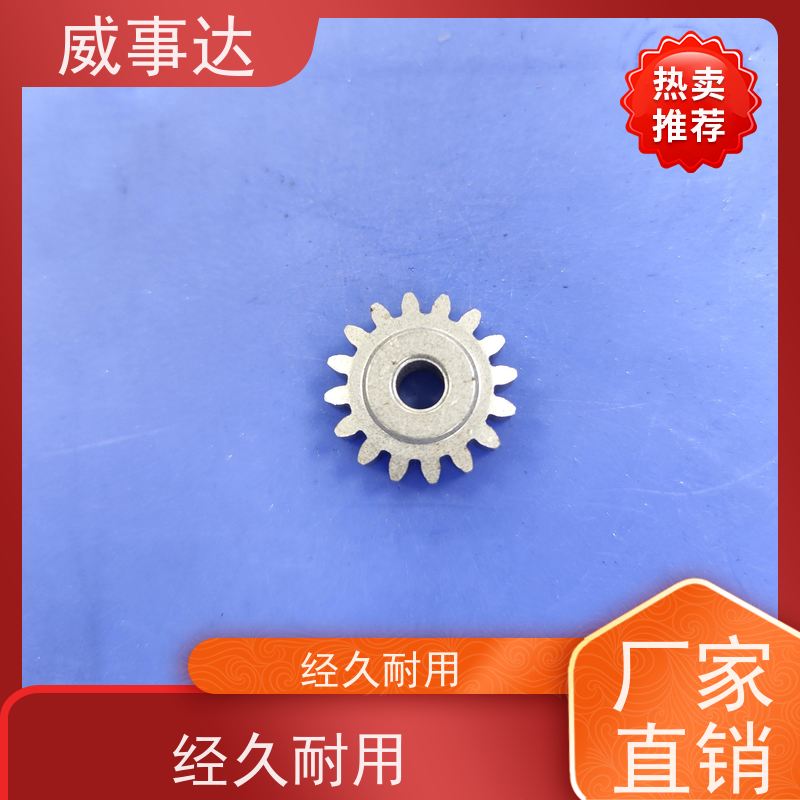 应用广泛 输出齿 性能稳定 铜合金 来图来样定制
