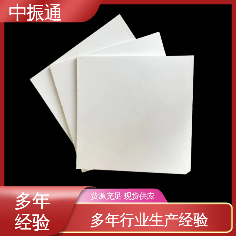 中振通 批量生产 纯四氟板 楼梯滑动支座抗震防腐 可免费拿样