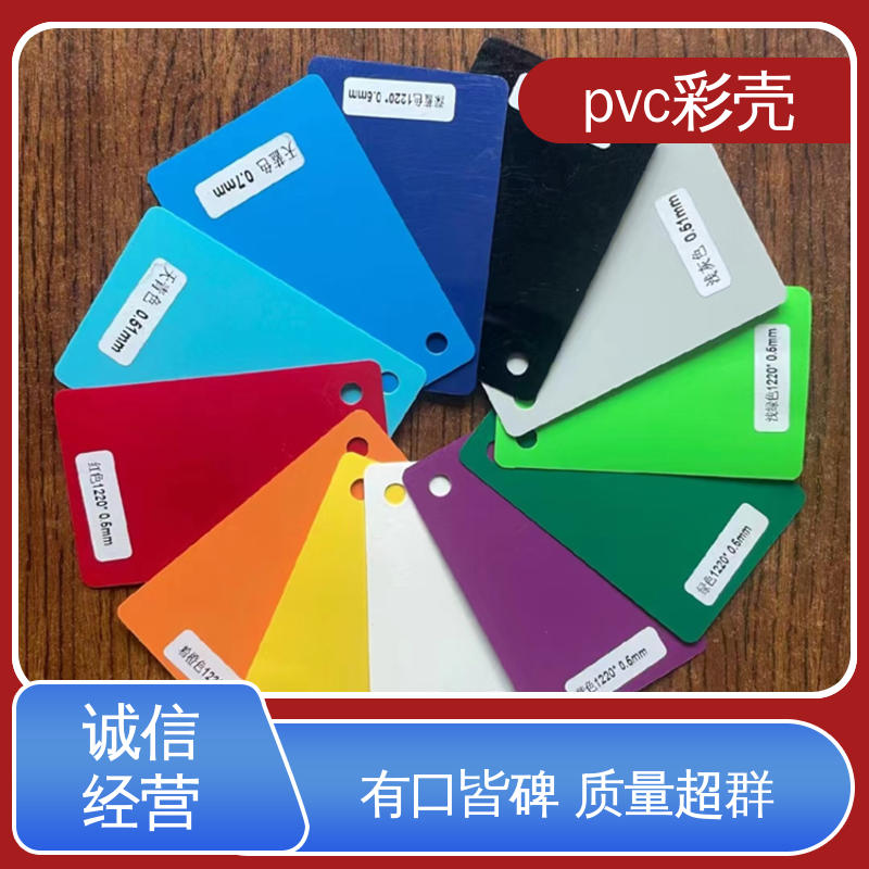 图6