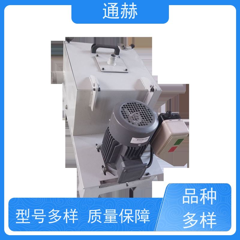 通赫 数控 离心过滤机 胶辊磁性分离机 可来图定制