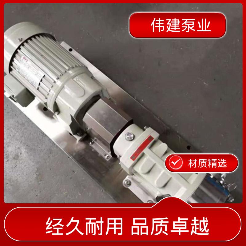 计量精准 蜂蜜灌装设备 稳定推送 碳素合金钢材质 伟建供应