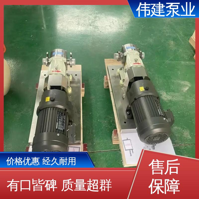 伟建生产 化装品灌装机 便捷清洁功能 高粘度输送