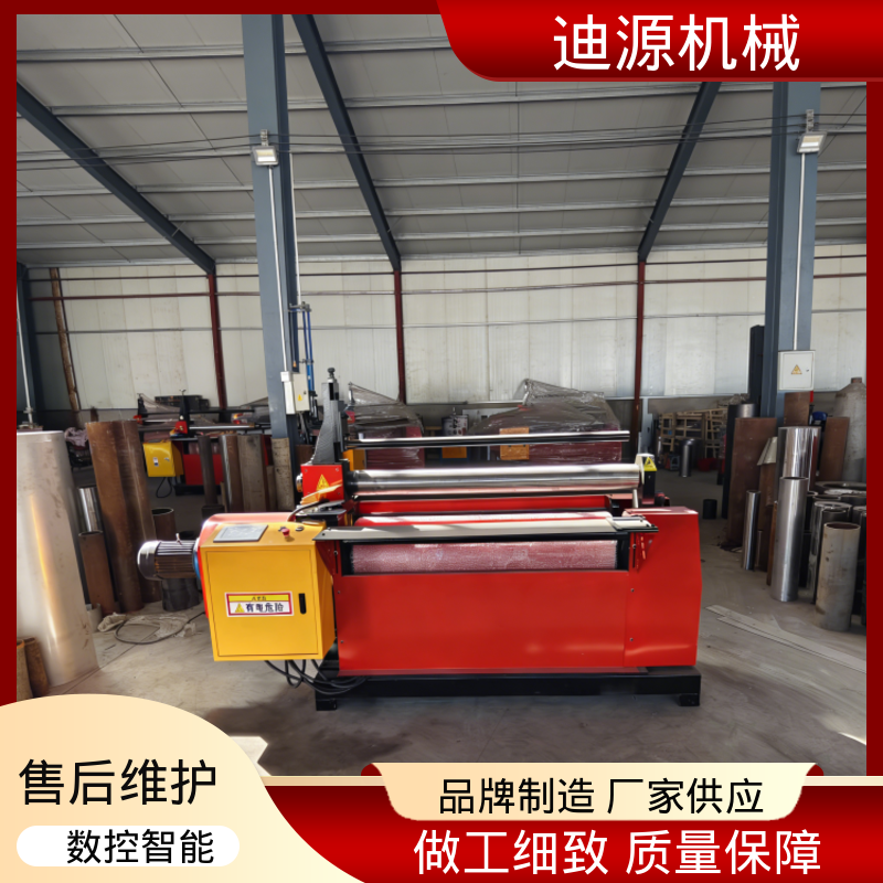 迪源 批发直供 数控卷板机 闭环反馈控制成型精度高 大型厂家