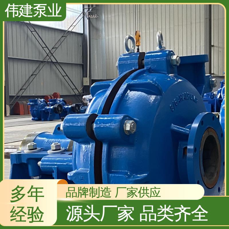伟建供应 规格齐全 机油柴油液运输用 ZYB高温渣油泵 流量大扬程高