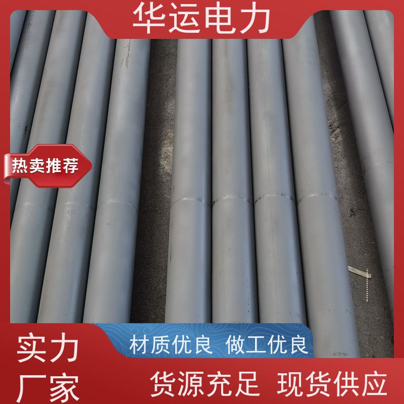 吹灰器 外枪管 IK-545 耐高温 耐腐蚀 适用于戴蒙德系列备件