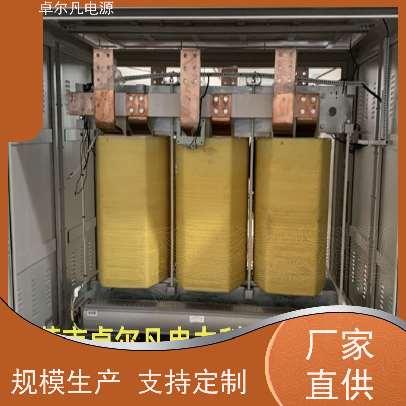 电池电芯生产线 出口圭亚那 三相208V变480V UL整机认证 卓尔凡电力