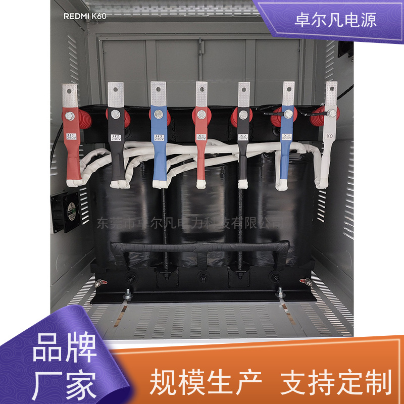 锂电池生产线 出口北美 三相208V变480V UL标准 卓尔凡电力