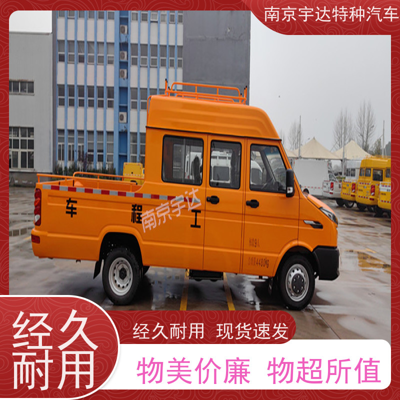 依维柯得意工程车 抢险救援车 2.8排量 质量保证