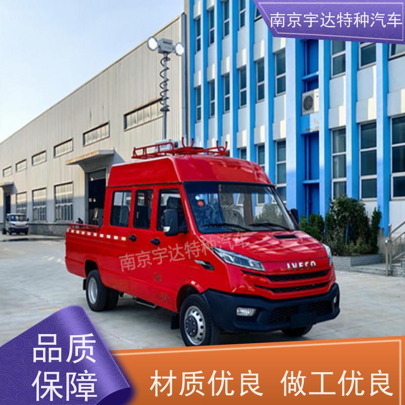 依维柯得意工程车 电力抢修车 2.8排量 全国质保