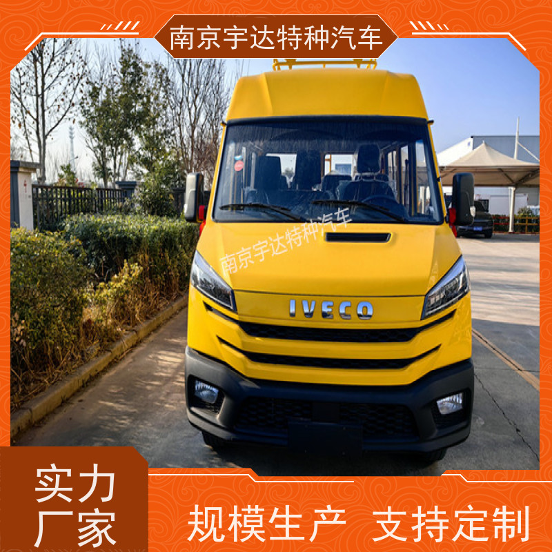 依维柯牌工程车 燃气救险车 柴油 6-9人 现车速发