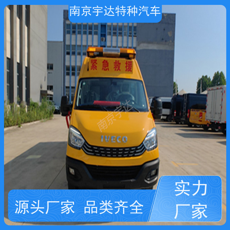 依维柯M2-39救险车矿山救援装备车气防车柴油13座