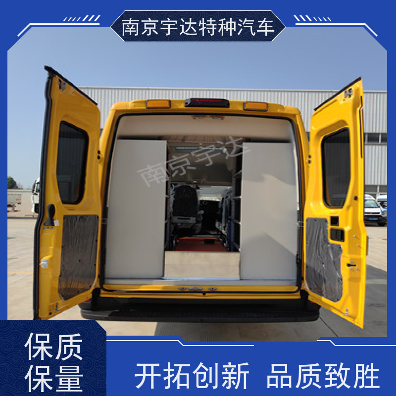 依维柯救险车矿山救援车气防指挥车整车长度7080*2022*2735mm