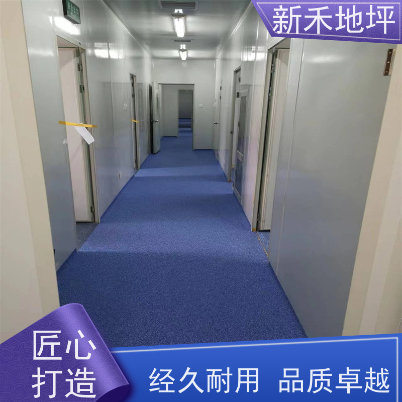 新禾 环氧彩砂压砂地坪 色彩丰富 施工便捷 提升空间整体质感