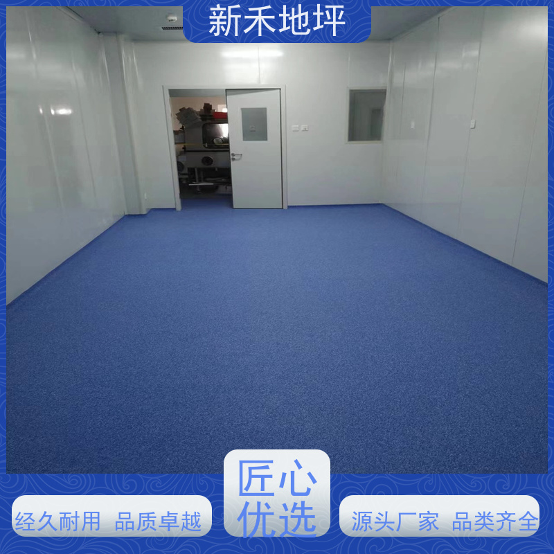 环氧彩砂压砂地坪 保质保量 工厂车间 可修补性强 佳景美
