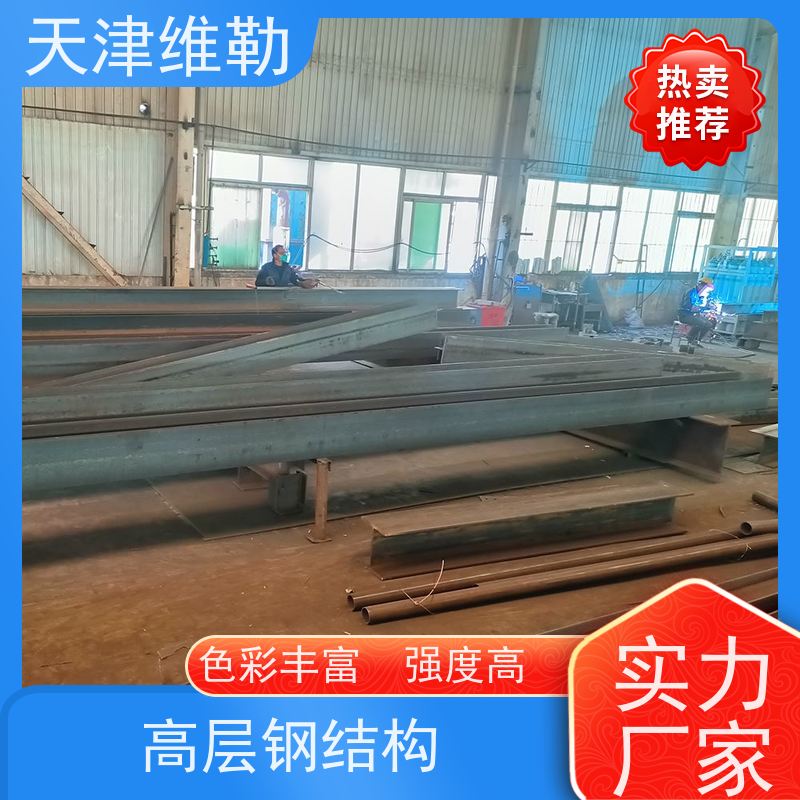 天 津维勒 服务区钢结构 Z型檩条 轻钢别墅 抗弯抗压性能好