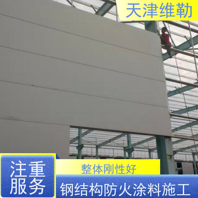 天 津维勒 单层钢结构厂房 充电桩雨棚 抗震性能优