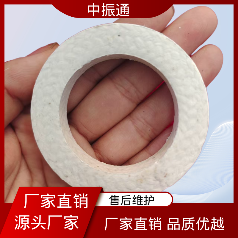 中振通 支持定制 碳素盘根环 机械密封核心件适配性强 全国配送