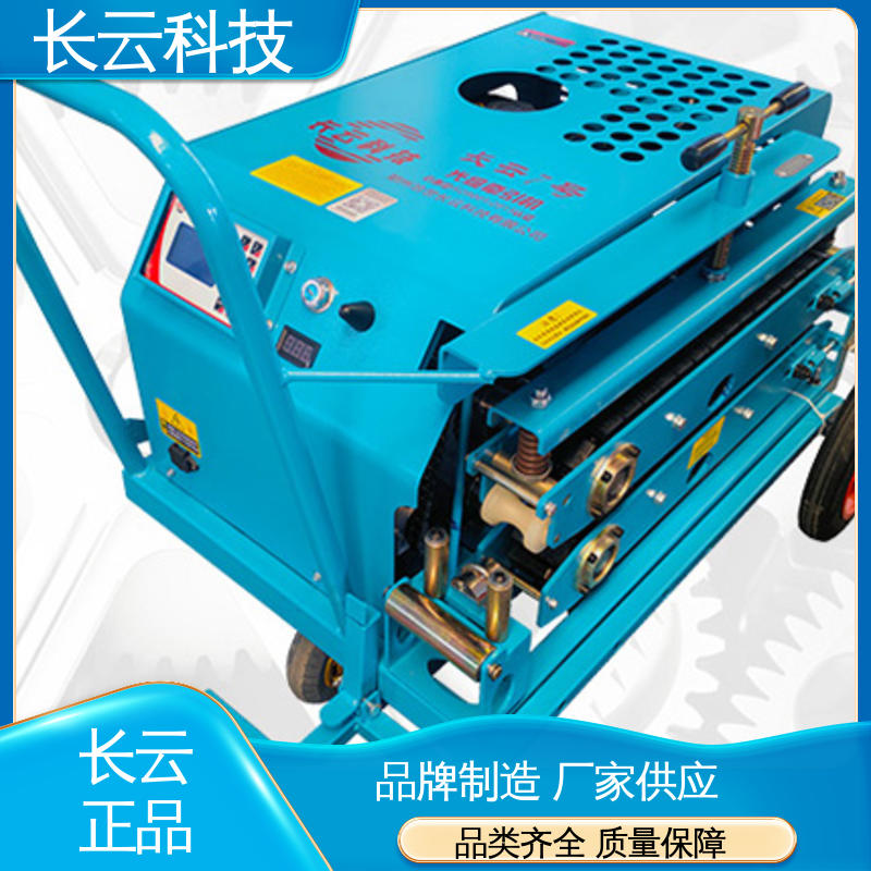 长云7号 汽油光缆牵引机 作业效率倍增 厂家选择 