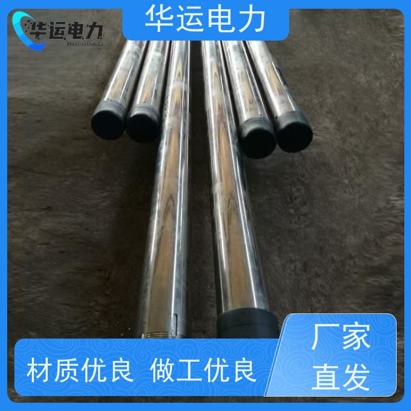 炉膛吹灰器 内管 IK-525 耐高温耐腐蚀 适用戴蒙德系列配件