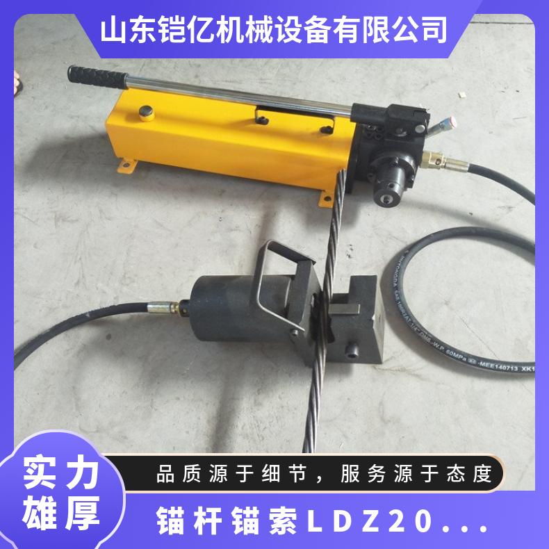 矿用指针式锚杆锚索LDZ200拉力计 数显锚杆拉拔仪