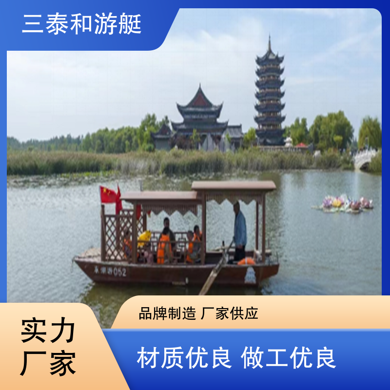图7
