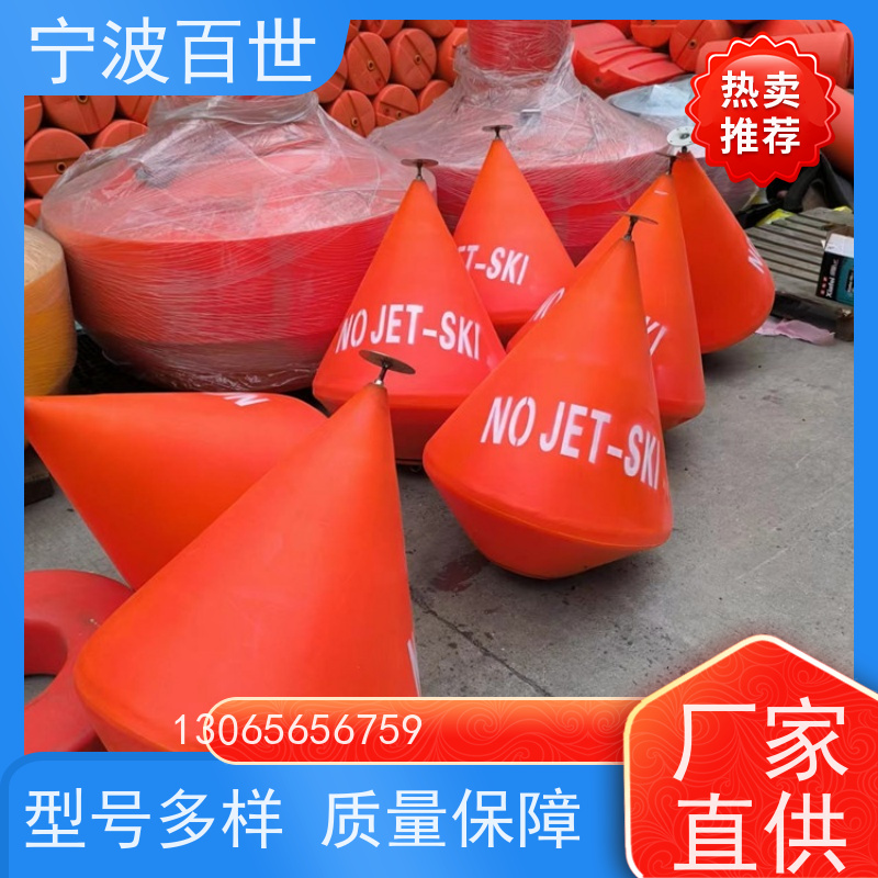 百世 施工区域 滚塑航标 防撞缓冲保护 支持定制