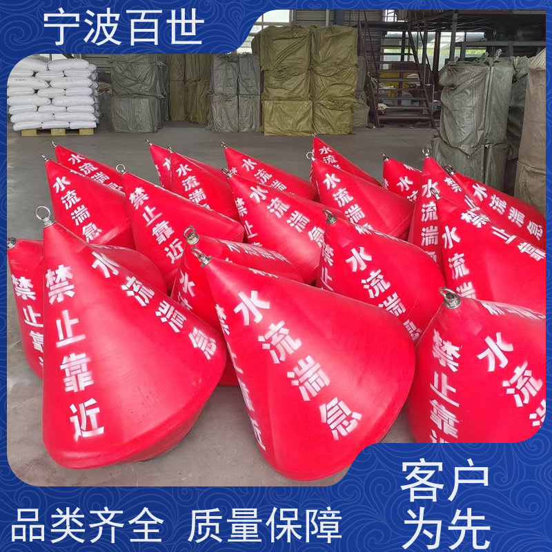 百世 核电站周边水域 应急浮标 生态治理 性能稳定