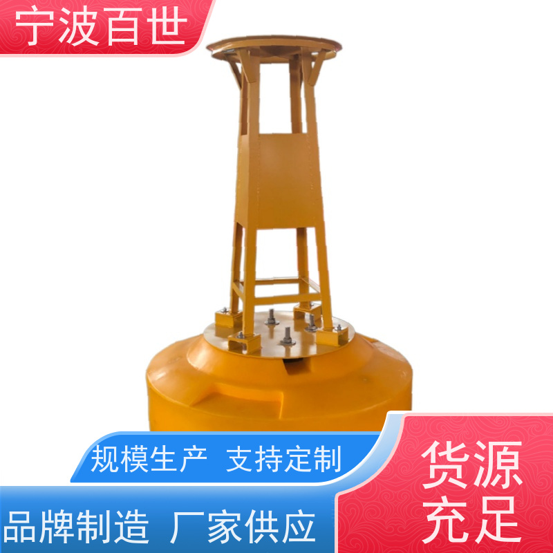 百世 核电站周边水域 侧面标 夜间导航辅助 方案设计