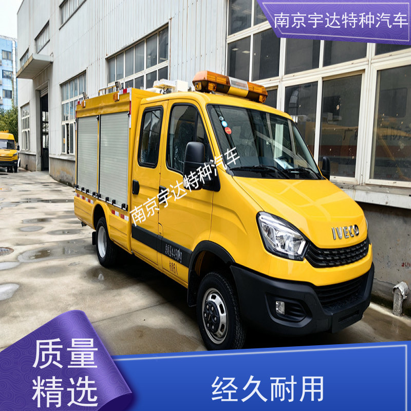 依维柯欧胜市政救援抢险车 应急发电车 可配空压机