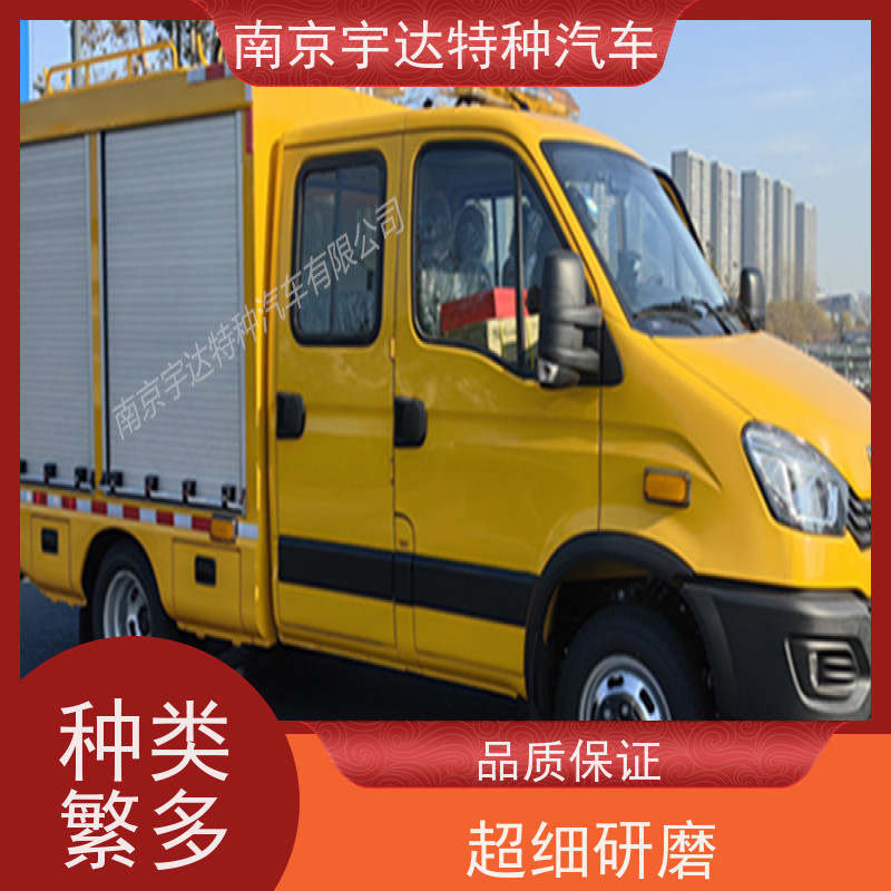 依维柯国六救险车应急发电车市政管道救援车可配空压机