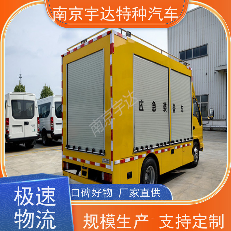 五十铃庆铃救险车电力抢修车 200KW移动发电车全国送货