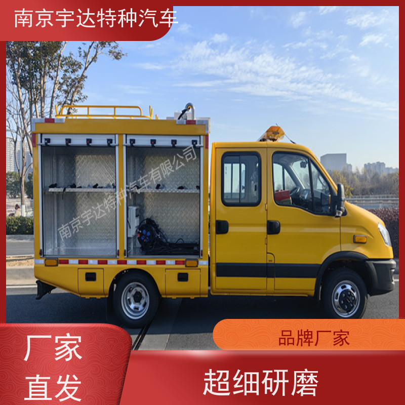 依维柯国六救险车 供水抢修车 发电车 装备车 可配空压机