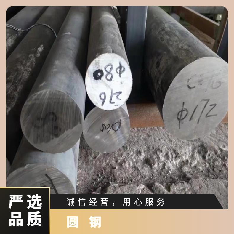 N08120圆棒 镍基合金棒料 固溶 耐腐蚀按按需求定制切割