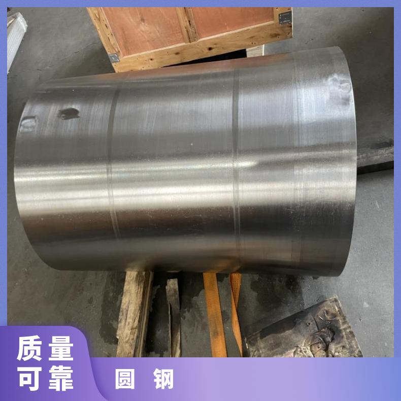 N10665圆棒 镍基合金棒料 固溶 耐腐蚀按按需求定制切割