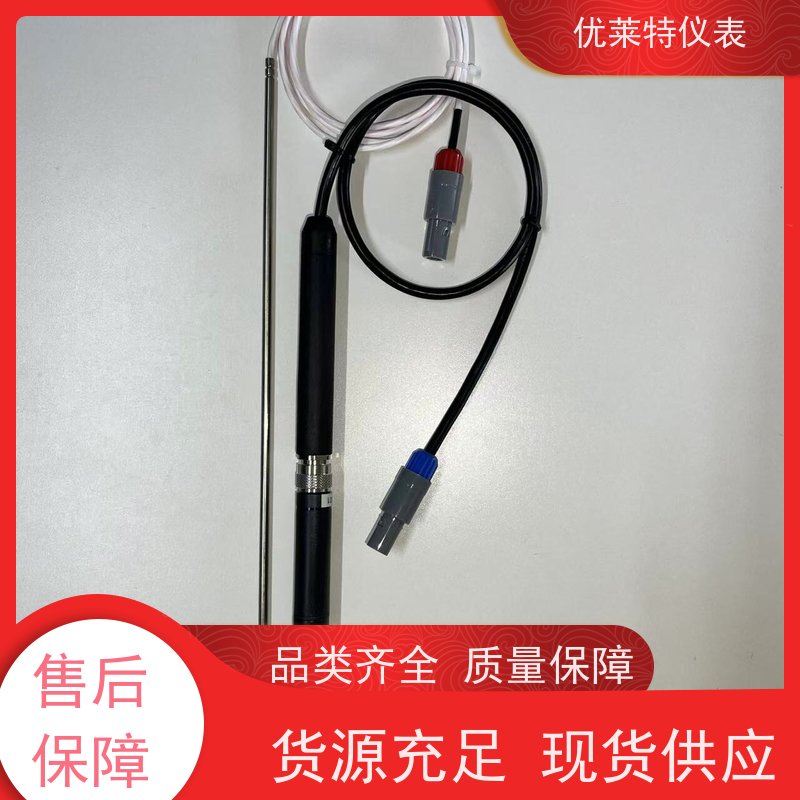 优莱特仪表 2通道数据并行采集显示 手持温湿度测量仪 质量保障