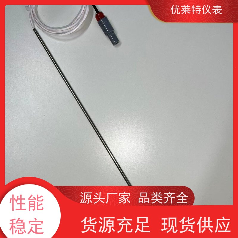 优莱特仪表 仪器基于ITS-90国际温标 温湿度测量仪 支持定制