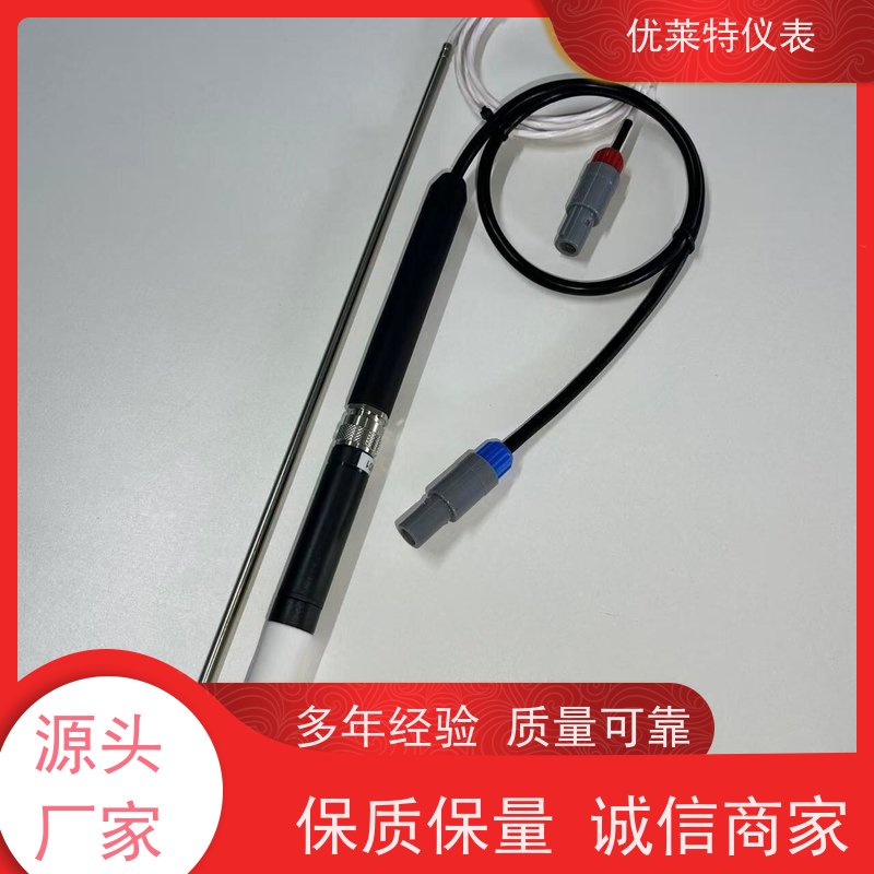 优莱特仪表 仪器机身小巧携带方便 温湿度测量仪 支持定制