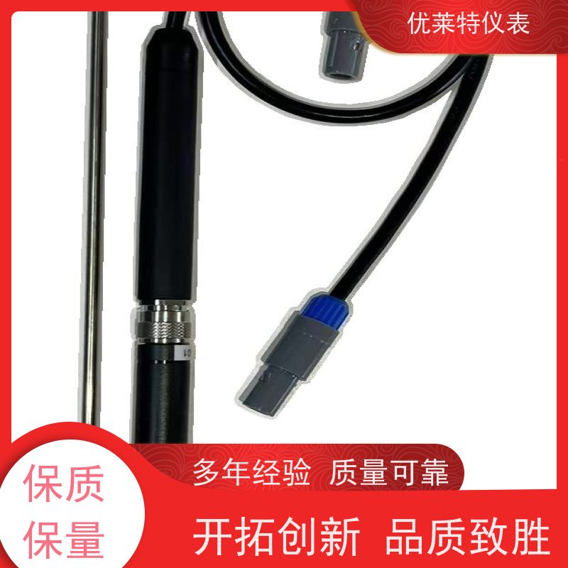 优莱特仪表 仪器基于ITS-90国际温标 高精度温湿度测量仪 质量保障